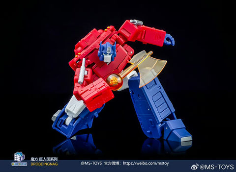 Magic Square MS-Toys  MS-B46F MSB46F Light of Victory (Optimus Prime OP, Legends Class No trailer 2.0 Version) Reissue Version 11cm, 4.4"