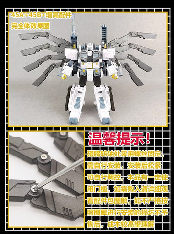 115 Workshop YYW-45A / 45B YYW45A YYW45B Upgrade Kit for Legacy Evolution Leader Class Nova Prime Upgrade Kit