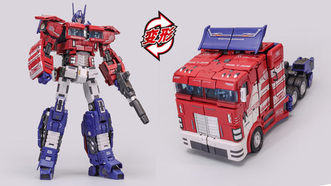 G-Creation GDW-01A GDW01A Ultra Maxmas (IDW Optimus Prime) Reissue Version 22cm / 8.6"