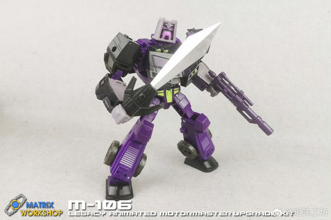 【Pre-Order】Matrix Workshop M106 M-106 Weapon Set for Legacy Animated Motormaster Upgrade Kit