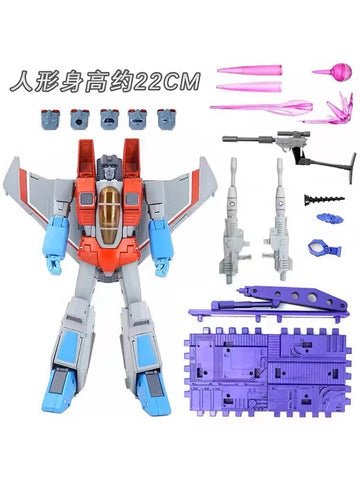 4th party Masterpiece KO MP52 / MP52+/ MP52+SW MP-52 / MP-52+/ MP-52+SW (Starscream / Thundercracker / Skywarp) 25cm / 10"