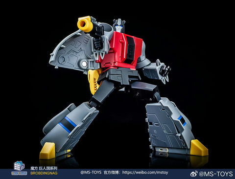 Magic Square MS-Toys MS-B58 MSB58 Brontosaurus (Sludge Legends Class Dinobots) 13cm / 5.1"