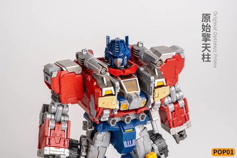 【Incoming】4th Party No Brand POP01 POP-01 Original Optimus Prime (KO Diaclone DA65 Battle Convoy) 18.5cm / 7.3"