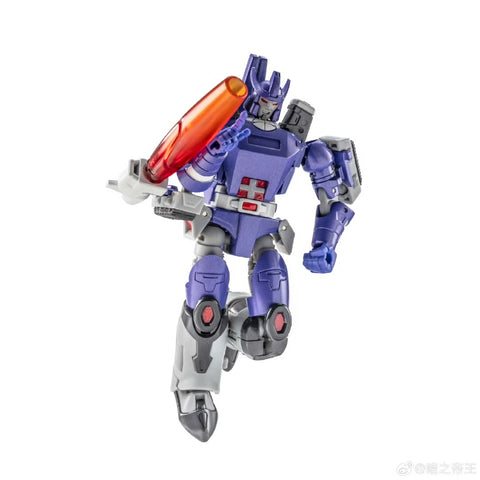 NA NewAge H23U H-23U Darius (Galvatron) 86 Movie Version New Age 10cm / 4"