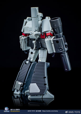 Magic Square MS-Toys MS-B36S MSB36S Doomsday (Megatron, Grey Leg Reissue Version) 11cm / 4.3"