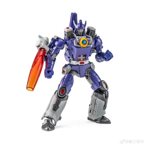 NA NewAge H23U H-23U Darius (Galvatron) 86 Movie Version New Age 10cm / 4"