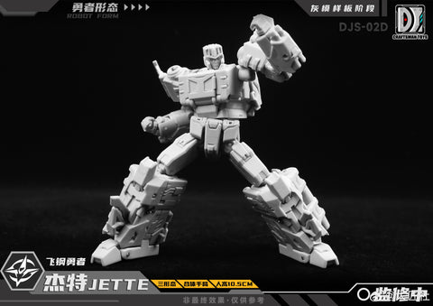 【Pre-Order】Craftsman Toys Dajiangshe DJS-02D DJS02D Jette / Tacticlord Combiner ( IDW G1 Strafe / Computron Combiner / Technobot) 10cm / 4" (Copy)