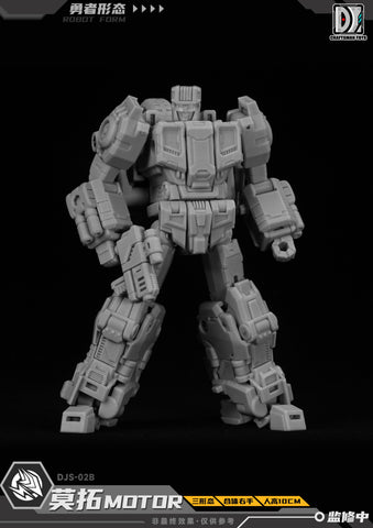 【Pre-Order】Craftsman Toys Dajiangshe DJS-02B DJS02B Motor / Tacticlord Combiner ( IDW G1 Afterburner / Computron Combiner / Technobot) 10cm / 4"