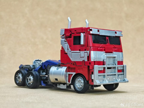 Cute Toys CT01 CT-01 Future Warrior (RotB Rise of the Beast Optimus Prime) 19cm / 7.5"