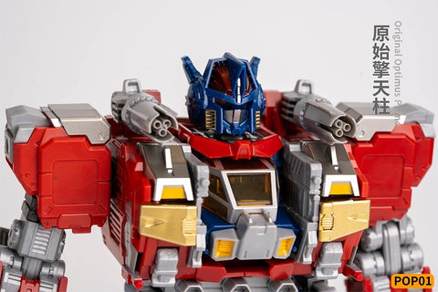 4th Party No Brand POP01 POP-01 Original Optimus Prime (KO Diaclone DA65 Battle Convoy) 18.5cm / 7.3"