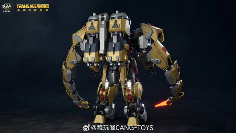 【Pre-Order】Cang Toys Cang-Toys CT-Longyan-04 CT-LONGYAN 04 Brontosolid (Sludge, Volcanicus) Dinobot Combiner 24cm / 9.5"