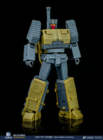 Magic Square MS-Toys MS-B51C MSB51C Lord of War Heavy Gunner (Brawl, Bruticus Combiner) New Painting G1 Version 10cm, 4"