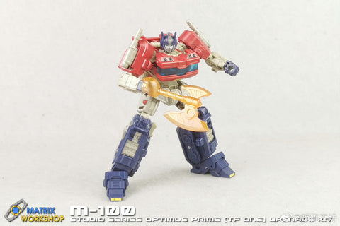 Matrix Workshop M100 M-100 Weapon set for Studio Series SS112 Transformers One Optimus Prime Upgrade Kit