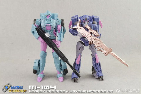 【Pre-Order】Matrix Workshop M104 M-104 Weapon Set for Legacy Evolution Kaskade & Javelin Upgrade Kit