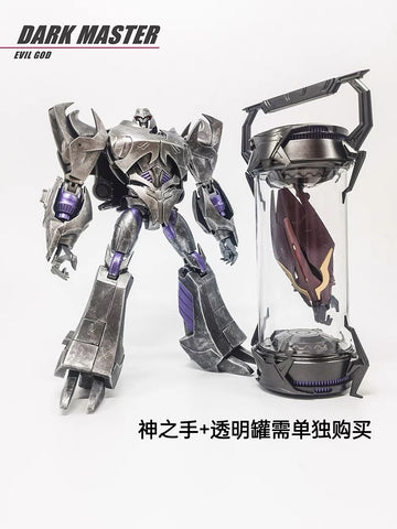 APC Toys APC-012 APC012 God Vessel ( Prime's Arm) 20cm / 8"