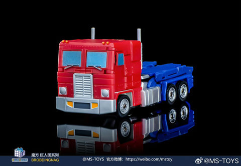 Magic Square MS-Toys  MS-B46A MSB46A Light of Victory (Optimus Prime OP, Legends Class No trailer 2.0 Version) Refined Painting Version 11cm, 4.4"