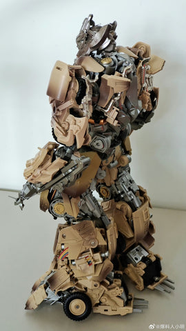 4th Party BMB DP01 DP-01 DOTM Megatron  (Oversized KO UT R05 Desperado) 35cm / 13.8"