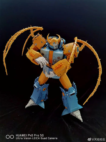 【Pre-Order】01 Studio 01S01F Cell ( Unicron / Lord of Chaos) 45cm / 18"