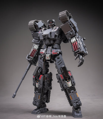 【Incoming】Toyseasy Mecha Soul Series YW2412 YW-2412 Tiger 21cm / 8.3"