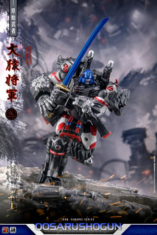 Iron Factory IF EX75 EX-75 Oosarushogun Iron Samurai (Optimus Primal)