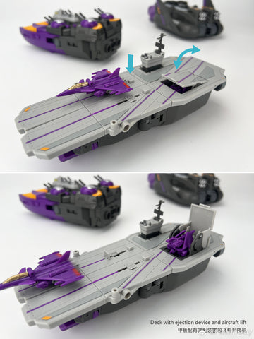 FansHobby FH MB-21 MB21 Tsunami (Armada Universe Tidal Wave)