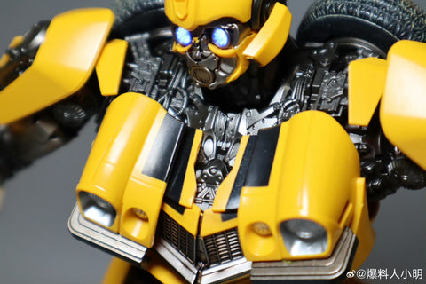 4th Party No Brand MD-003 MD003 Transformer KO Threezero Rise of the Beasts RotB Movie DLX Bumblebee (Non-Transformable) 23cm / 9"