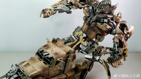 4th Party BMB DP01 DP-01 DOTM Megatron  (Oversized KO UT R05 Desperado) 35cm / 13.8"