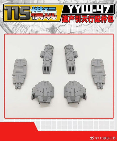 115 Workshop YYW-47 YYW47 Upgrade Kit for Legacy United Vector Prime Upgrade Kit