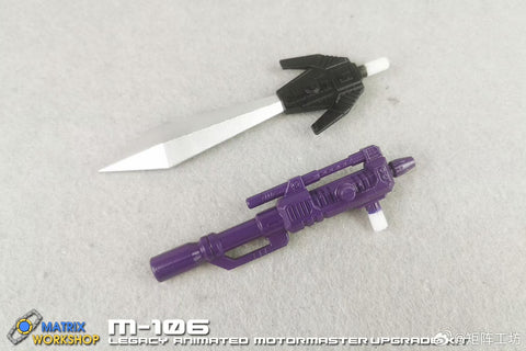 【Pre-Order】Matrix Workshop M106 M-106 Weapon Set for Legacy Animated Motormaster Upgrade Kit