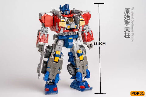 4th Party No Brand POP01 POP-01 Original Optimus Prime (KO Diaclone DA65 Battle Convoy) 18.5cm / 7.3"