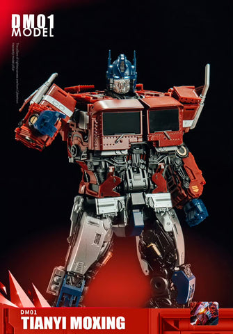 Tianyi Model DM01 DM-01 Dominator OP (4th Party Oversized Modified Bumblebee Movie Optimus Prime) 30cm / 12"