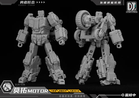 【Pre-Order】Craftsman Toys Dajiangshe DJS-02B DJS02B Motor / Tacticlord Combiner ( IDW G1 Afterburner / Computron Combiner / Technobot) 10cm / 4"