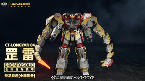 【Pre-Order】Cang Toys Cang-Toys CT-Longyan-04 CT-LONGYAN 04 Brontosolid (Sludge, Volcanicus) Dinobot Combiner 24cm / 9.5"