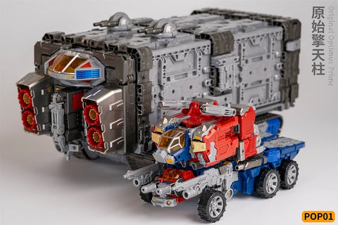 4th Party No Brand POP01 POP-01 Original Optimus Prime (KO Diaclone DA65 Battle Convoy) 18.5cm / 7.3"