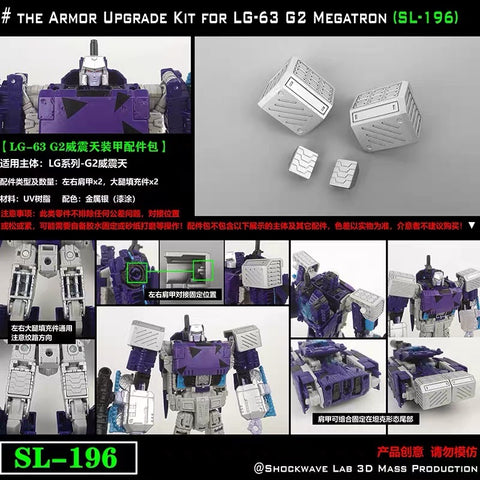 Shockwave Lab SL-196 SL196 Upgrade Kit for LG63 G2 Megatron Upgrade Kit