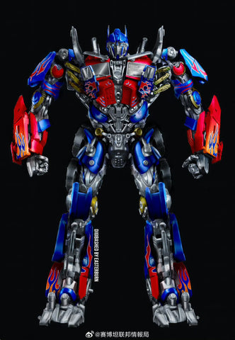 【Pre-Order】Unique Toys UT R10 R-10 Leader of Justice (Bayverse Optimus Prime)