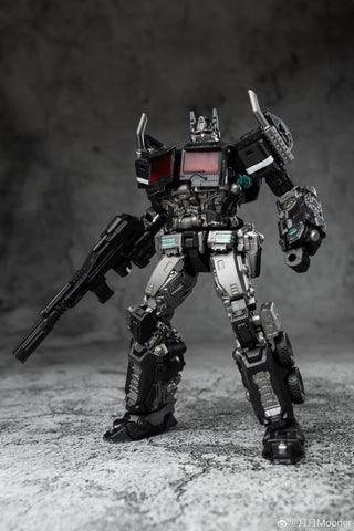 Lucky Cat Extreme Trans ET02B ET-02B Bader (Bayverse Bumblebee Movie Nemesis Prime) Black Version 10cm / 4"