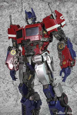 4th Party No Brand MD-001 MD001 Transformer KO Threezero Bumblebee Movie DLX Optimus Prime  28.5cm / 11"