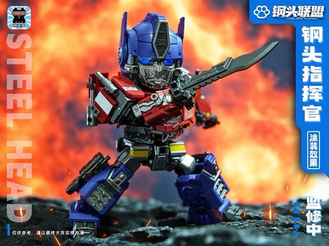 Jiguangmao Light Cat JGM-Q01 JGMQ01 Steel Head Commander (ROTM Optimus Prime) 15cm / 5.9"