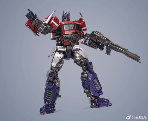 【Pre-Order】Cyber Era CE06 CE-06 OP (4th Party Oversized Modified MPM12 MPM-12 Bumblebee Movie Optimus Prime) 29cm / 11.5"