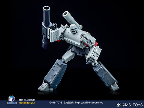 Magic Square MS-Toys MS-B36S MSB36S Doomsday (Megatron, Grey Leg Reissue Version) 11cm / 4.3"