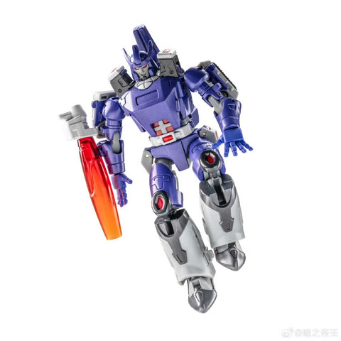 NA NewAge H23U H-23U Darius (Galvatron) 86 Movie Version New Age 10cm / 4"