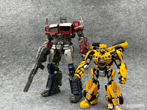 Brave Troops Toys BTT-01 BTT01 BB (ROTB Movie Rise of the Beasts Bumblebee MPM Scale) 17cm / 6.7"