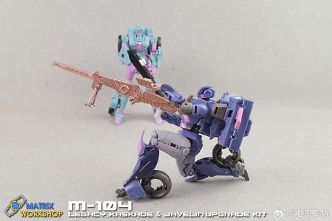 【Pre-Order】Matrix Workshop M104 M-104 Weapon Set for Legacy Evolution Kaskade & Javelin Upgrade Kit