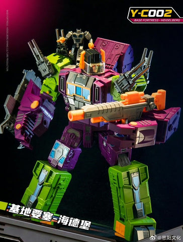 【Pre-Order】Kaiyu Model / Siyang Cultural Y-C002 YC002 Defensive Fortress - Heidelberg  (Scorponok) 45cm / 17.7"