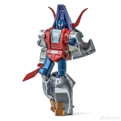 【Pre-Order】NA NewAge H63C H-63C Gorgo (Slag) Comic Version New Age 13.5 cm / 5.3"