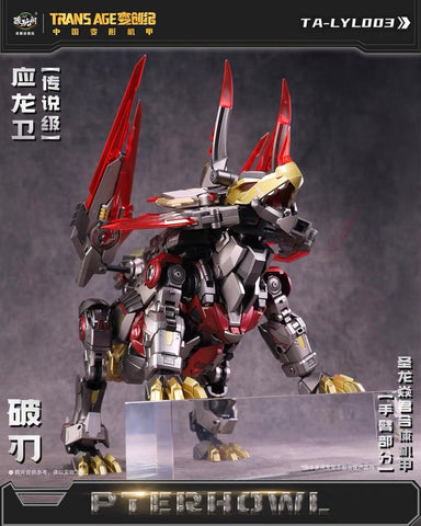 【Pre-Order】Cang Toys Cang-Toys CT-Longyan-03 CT-LONGYAN 03 Breakhorn (Slag, Volcanicus) Dinobot Combiner 24cm / 9.5"