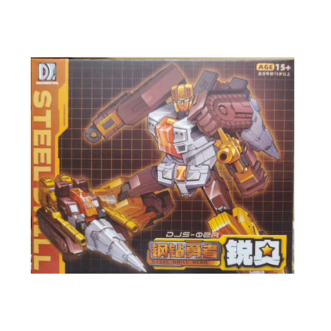 Craftsman Toys Dajiangshe DJS-02A DJS02A Steel Drill / Tacticlord Combiner ( IDW G1 Nosecone / Computron Combiner / Technobot) 10cm / 4"