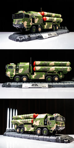 Touch Toys Hellbird Yanji HQ-9BE HQ9BE Missile Launcher (Designed by Black Apple ) Touchtoys 30cm / 9.5cm