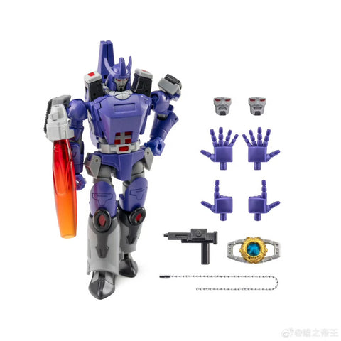 NA NewAge H23U H-23U Darius (Galvatron) 86 Movie Version New Age 10cm / 4"